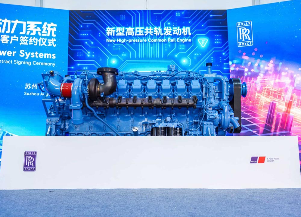 Una colaboración histórica con mtu solutions RollsRoyce