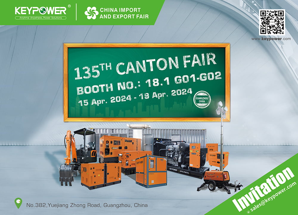 KEYPOWER estará presente en la 135ª Feria de Cantón del 15 al 19 de abril