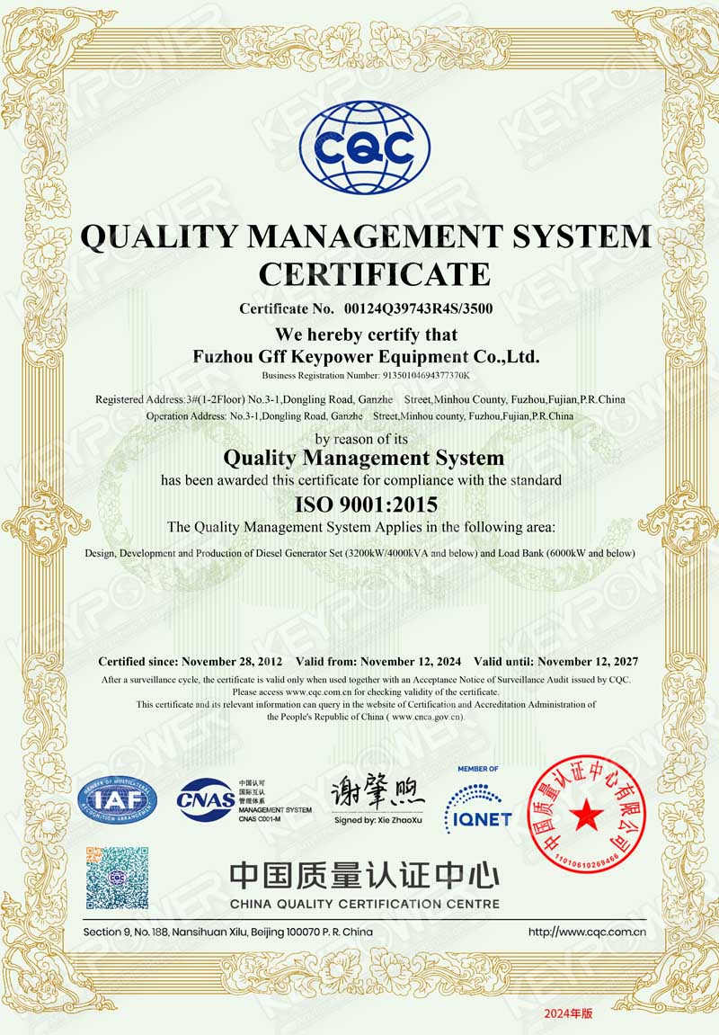 ISO 9001
