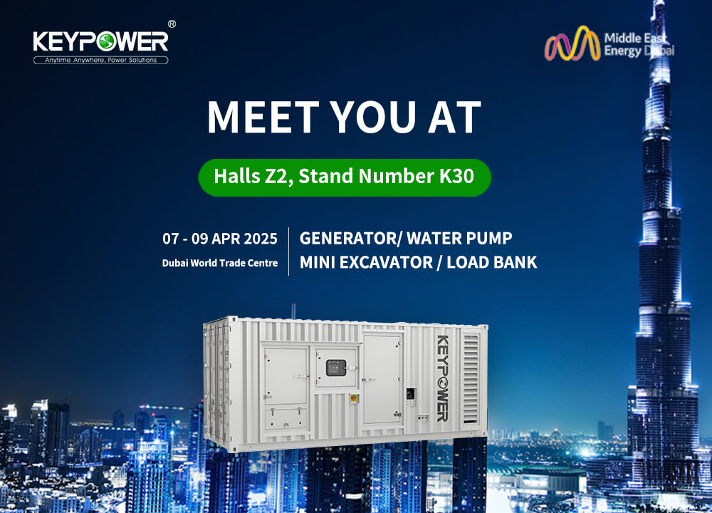 ¡Descubra soluciones de energía profesional con KeyyPower en Middle East Energy 2025!
