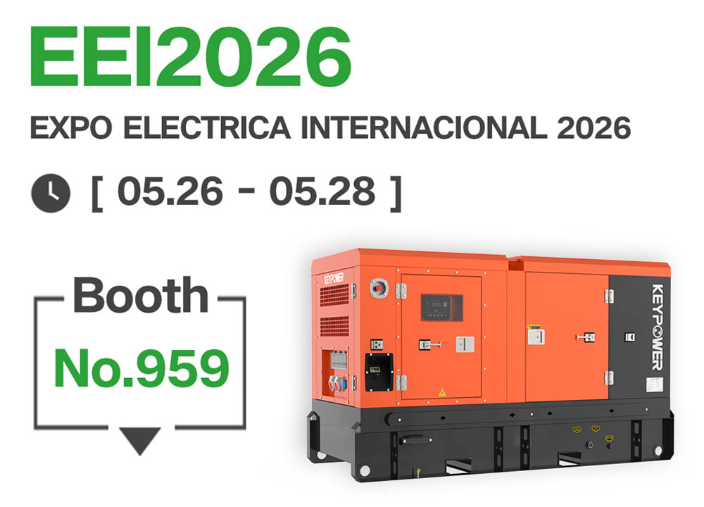 Nos complace anunciar que KEYPOWER participará en EXPO ELECTRICA INTERNACIONAL 2026 en México.